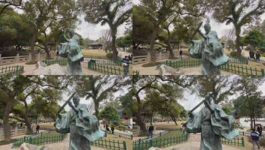 福州冶山公园铸剑雕塑高清在线视频素材下载