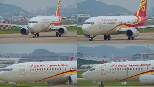 8K深圳宝安飞机场客机11高清在线视频素材下载