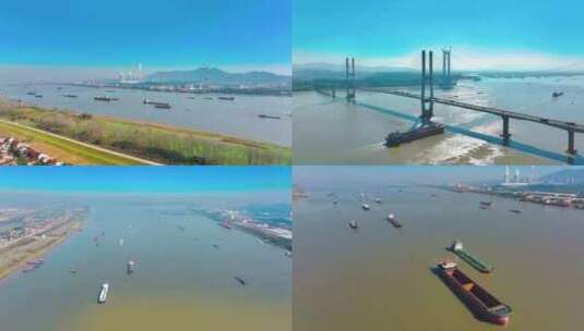 长江大桥长江货轮运输高清在线视频素材下载