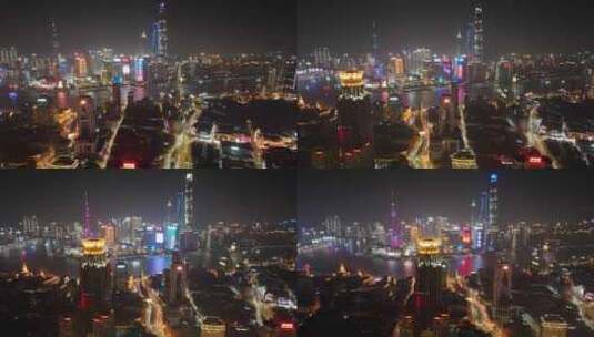 上海外滩陆家嘴夜景航拍延时黄浦区浦东新区高清在线视频素材下载