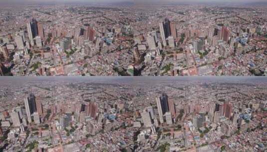 哥伦比亚波哥大市中心航拍【4K】高清在线视频素材下载