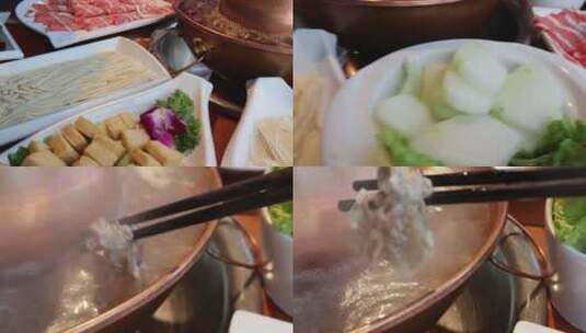 涮锅火锅美食高清在线视频素材下载