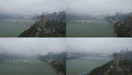重庆雾都长江菜园坝大桥航拍高清在线视频素材下载