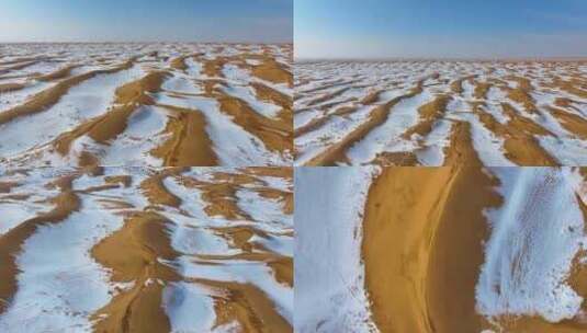 沙漠雪景 腾格里沙漠 沙漠里的雪高清在线视频素材下载