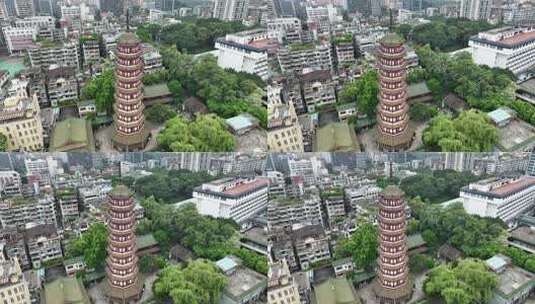 广东省广州市越秀区六榕寺塔全景航拍高清在线视频素材下载