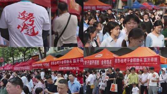 考生考试高考学生出考场升格 合集高清在线视频素材下载