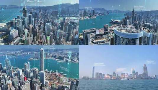 香港城市航拍高楼建筑俯瞰景观高清在线视频素材下载