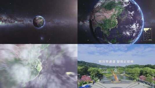 地球穿梭浙江杭州地图高清AE视频素材下载