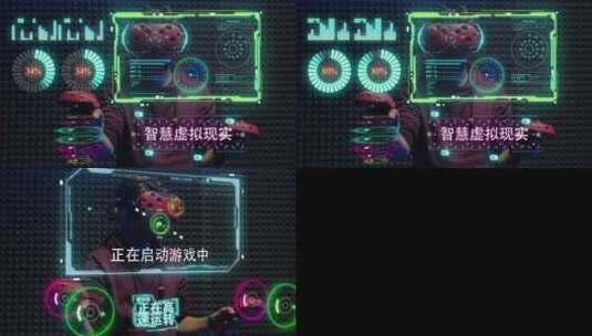 炫酷元宇宙虚拟世界宣传包装ＡＥ模板高清AE视频素材下载