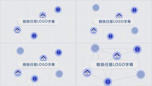 简洁智慧城市科技mg片头高清AE视频素材下载