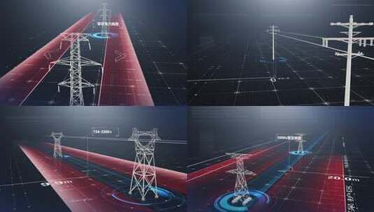 铁塔电力电网高清AE视频素材下载