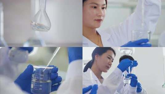 水质检测试验 化学试验高清在线视频素材下载