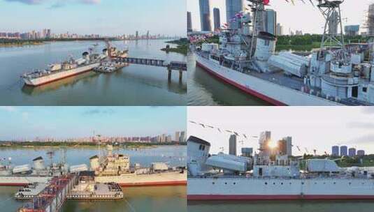 南昌舰主题公园航拍合集高清在线视频素材下载