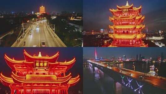武汉市黄鹤楼夜景航拍延时摄影高清在线视频素材下载