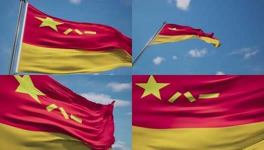 4k火箭军军旗高清在线视频素材下载