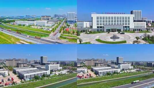 中国机械总院青岛分院高清在线视频素材下载