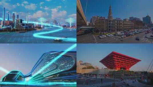 智慧城市 上海科技 数据连接 光线高清AE视频素材下载