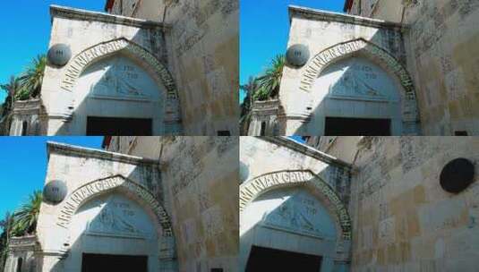 耶路撒冷老城哭路符号高清在线视频素材下载