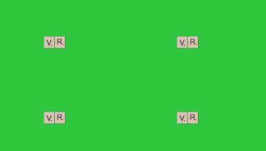 在绿屏上木制字母形成缩写的VR高清在线视频素材下载