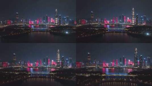 深圳湾公园节日灯光秀高清在线视频素材下载