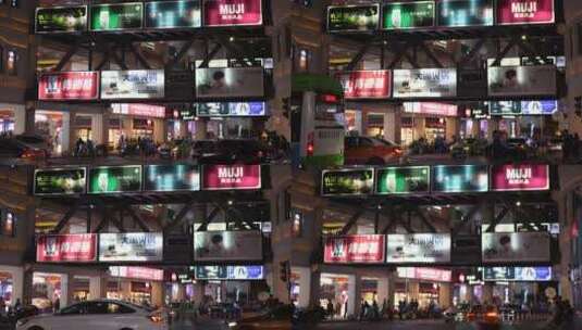 城市夜景夜市步行街商业街灯光美景高清在线视频素材下载