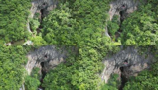 航拍湖北神农架天生桥景区高清在线视频素材下载