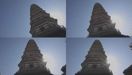 仰拍阳光下的肇庆市崇禧塔高清在线视频素材下载