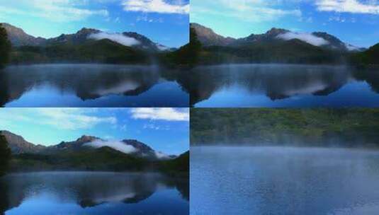山水风景湖中云雾高清在线视频素材下载