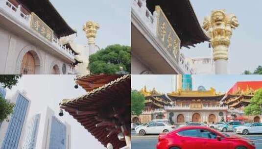 4K上海静安寺大气宣传片视频延时高清在线视频素材下载