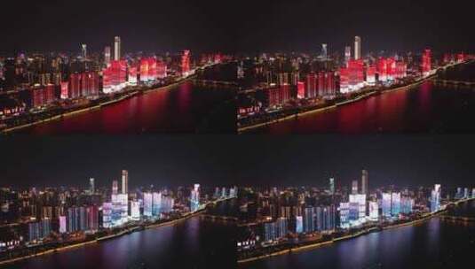 4K长沙一江两岸夜景灯光秀航拍高清在线视频素材下载