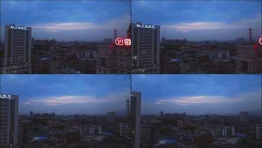 夜暮前的宁静安庆郊外高清在线视频素材下载