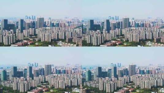 城市规划发展高楼大厦经济发展商业区开发区高清在线视频素材下载