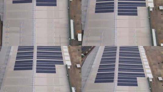 航拍屋顶的光伏发电设施高清在线视频素材下载