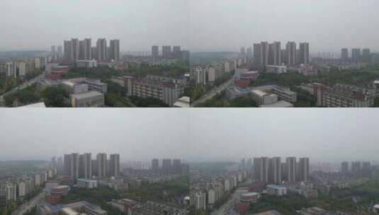航拍重庆南岸茶园新区城市风光高清在线视频素材下载