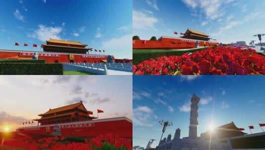 中国首都天安门广场风景高清在线视频素材下载