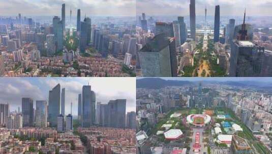 4k广州航拍  天河区 珠江新城高清在线视频素材下载