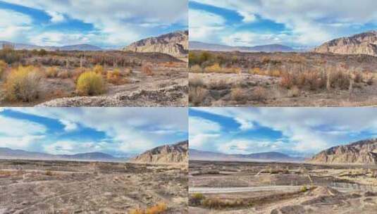 新疆石头城景区高清在线视频素材下载