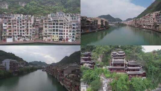 贵州镇远古镇合集航拍高清在线视频素材下载