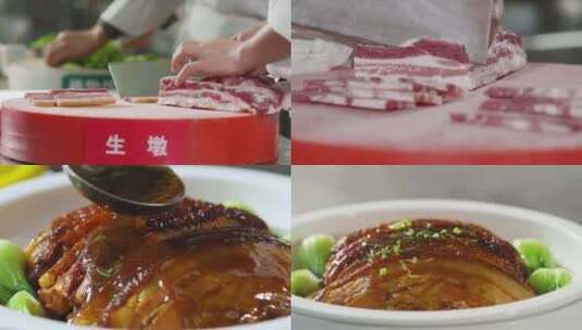 梅菜扣肉 切肉 浇汁高清在线视频素材下载