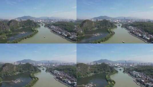 航拍广东肇庆七星岩景区高清在线视频素材下载