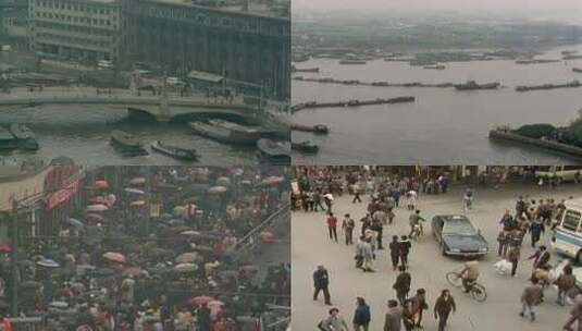 80年代初上海高清在线视频素材下载