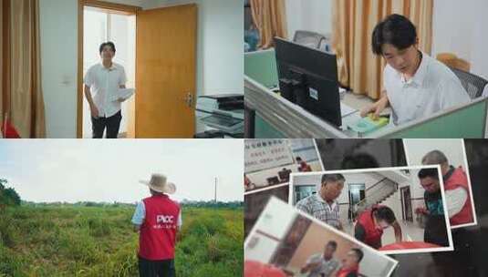 中国人民保险三农服务灾情查勘高清在线视频素材下载