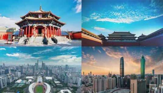 中国34座城市经济发展合集高清在线视频素材下载