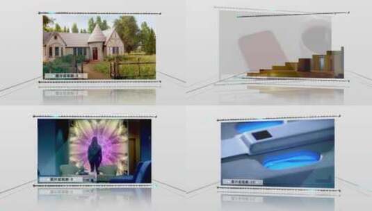 简洁干净科技图片展示AE模板高清AE视频素材下载