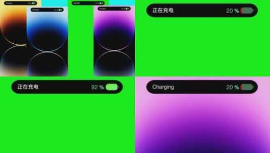 灵动岛最新苹果pro充电动画绿幕快充高清AE视频素材下载