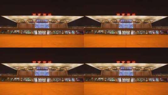 全南京超清风光延时素材南京南站机位高清在线视频素材下载
