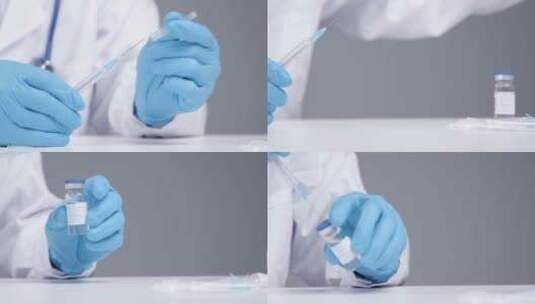 医学专业人员用注射器从小瓶中提取新冠肺炎疫苗高清在线视频素材下载