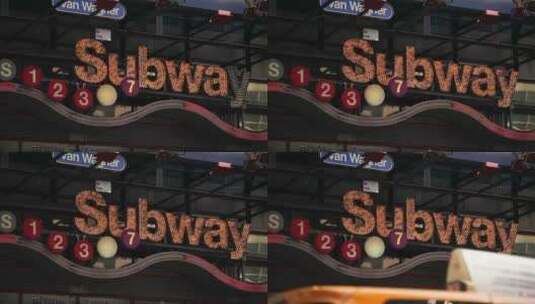纽约街道上的地铁标志高清在线视频素材下载