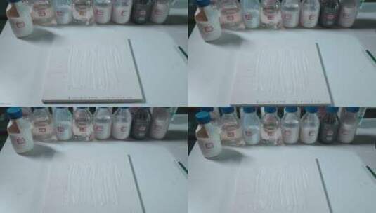 涂料实验视频实验室的涂料瓶高清在线视频素材下载