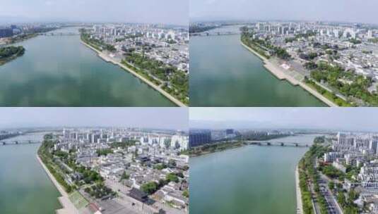 航拍衢州城区现代城市风光高清在线视频素材下载